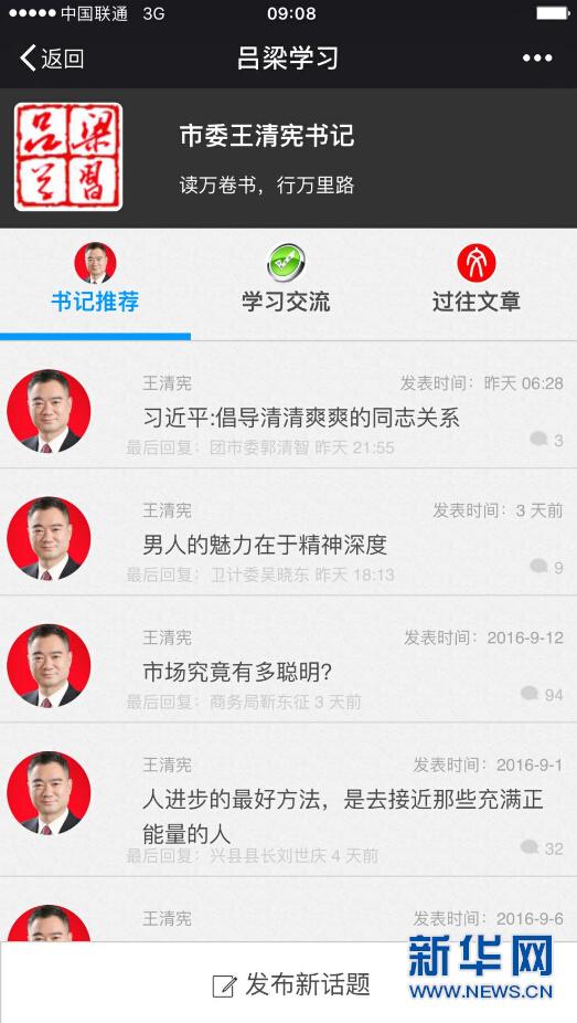 С�s�Z�Ĵ��w�S���������пh�I����꠽M�F�M���u�r؛�ı���