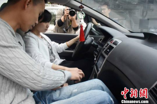 һ����Ҏ(gu��)����ʩ�� ���z���k�̰��Й�(qu��n)�{(di��o)ȡ����Ȧ��Ϣ