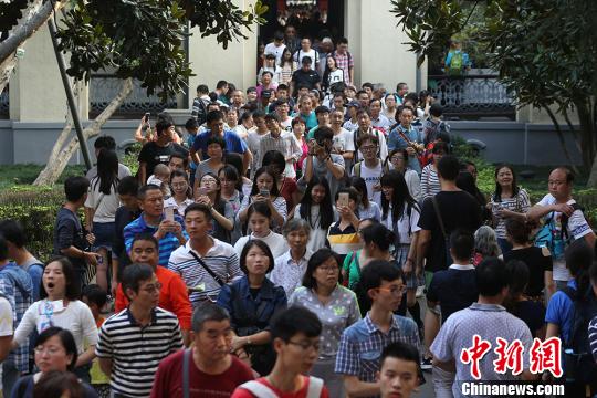 �����οͅ��^�Ͼ����y(t��ng)�����^(q��)�����󲨡��z