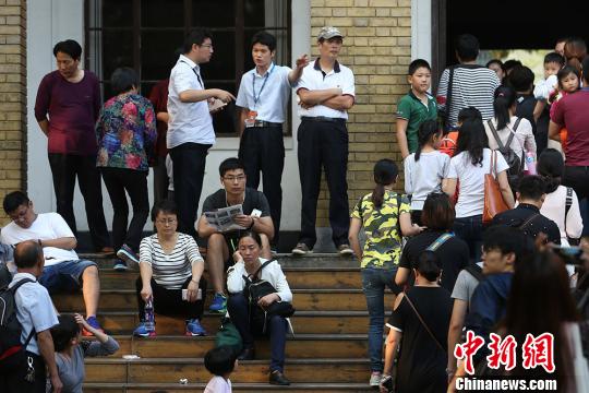 ������ۡ����󲨡��z