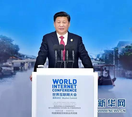 �D�飺2015��12��16�գ��ڶ������绥�W������㽭ʡ����_Ļ��������ϯ����ƽ��ϯ�_Ļʽ���l����ּ���v��