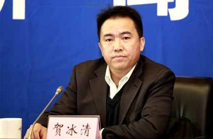 �����ʷ�ؚ����Մ���R���壺�ú����߸ܗU��������ؚ����