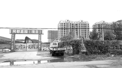 �ڰ�ƽ�h�����f���������Ͻ��O(sh��)�ġ��W(w��ng)���Έ@�����خa(ch��n)�Ŀ��ӛ�� �־�� �z