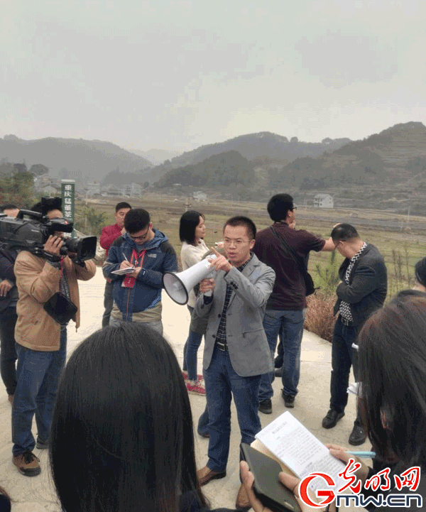 ���W�jý�w���D�ġ��ؑc��ɽ���Fɽ��׃���¸��躣