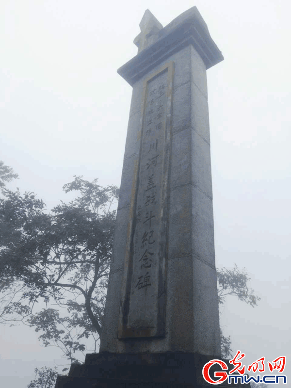 ���W�jý�w���D�ġ��ؑc��ɽ���Fɽ��׃���¸��躣