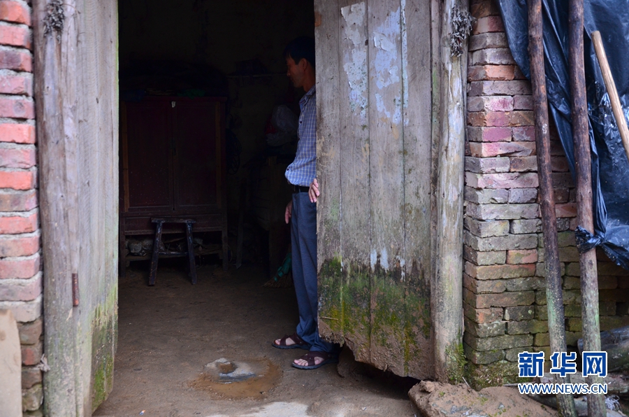 ��֧���_�L����ˮ���� ��ů��400�����������