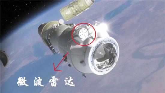 ����ʮһ̖�w���ϵ�΢�����_��Xģ�M�D