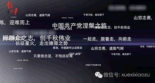 �L������80���꣺�������߳����ģ�ҕ�l��