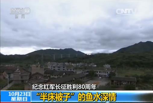 �@�����λ�ڴ�ɽ֮�е�ɳ�޴塣1934��11����Ѯ������t܊���L��;�У����������M߅��ĺ���ʡ��ǿh�M�����������е�һ֧����M����ɳ�޴塣���r�����ٴ��񶼶㵽��ɽ����Ǵ�Ұl�F���@�΁��Ĳ�꠺�����ֻ�����|���İ�܊��ͬ��