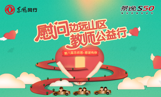 �¶Y���� ����S50����������������̎�