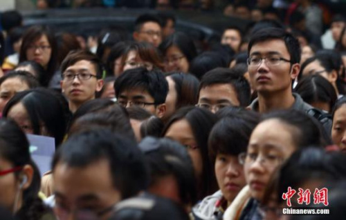 �Y�ψD��2013��11��24�գ�2014���Ї����ҹ��ՆT��ԇ�Pԇ�_���� ������l �� �z