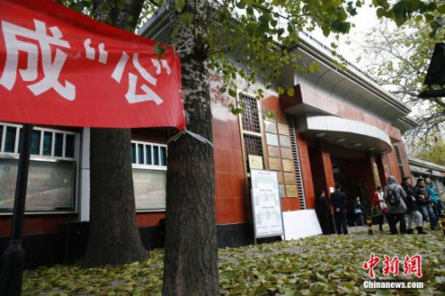 �Y�ψD��2014��11��30����2015�������C�P����ֱ�ٙC�����ՆT��ÿ�ԇ������Ŀ�Pԇ���_����Ļ�����Y�����翼ԇ�Ŀ����߳�������һ̎�T��䁝M���~�Ŀ����� ������l ���P�P �z