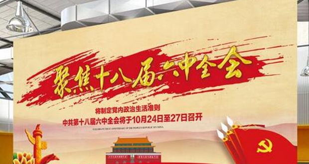 ����ɲ�Ⱥ�����hʮ�ˌ�����ȫ������