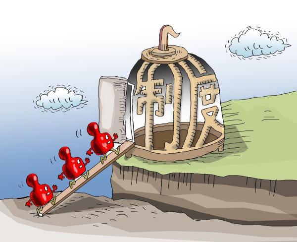 ���xح�ӏ��h�ȱO����Ҫ�O���l?��ô�O��?