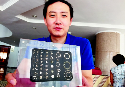 ����Ρչʾ�����㲿����ӡˢ�g���ĳɹ�