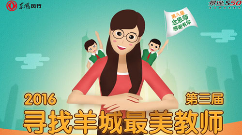 �¶Y���� ����S50����������������̎�