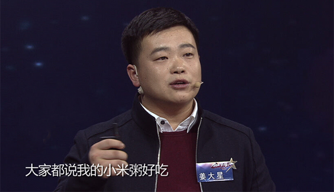 ������ 2016�Ї����I���