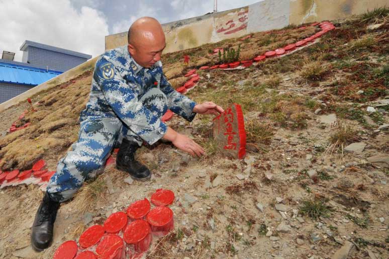 �ʰ����ϱ�����ȫ������Ӣ�z��