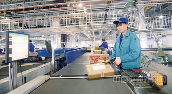 ���������С�i:�_�����f������ȫ��ͨƽ���\��