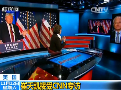 �Ї��v����ʹ����P���������x�������P(gu��n)ϵ�Ƚ���CNN���L