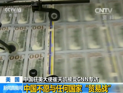 �Ї��v����ʹ����P���������x�������P(gu��n)ϵ�Ƚ���CNN���L