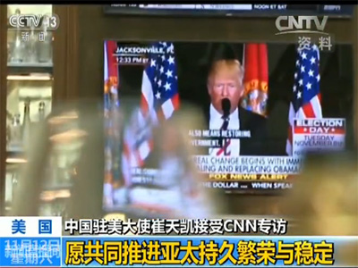 �Ї��v����ʹ����P���������x�������P(gu��n)ϵ�Ƚ���CNN���L