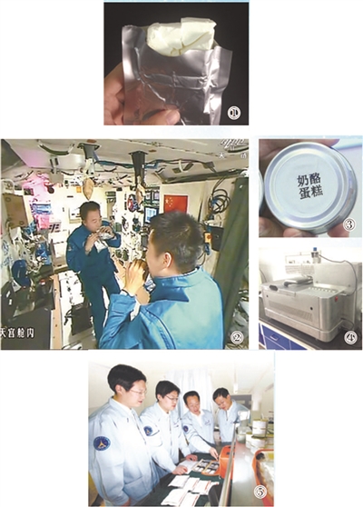 ���ء���m��̖���ϵļҳ���