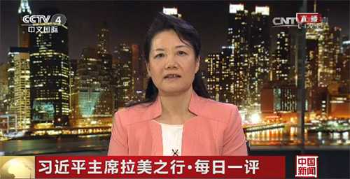 �F�����H�Pϵ�о�Ժ���������L�Ǻ�Ӣ