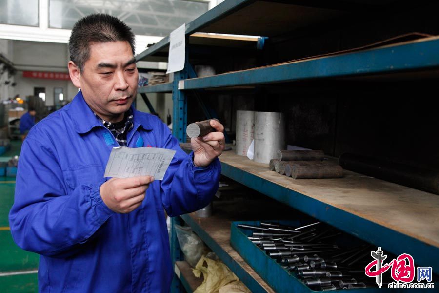 �����������(d��o)���ġ��o(h��)�ġ�ʹ���u��[�M�D]