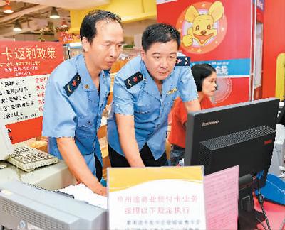 ���Ҏ����ʩ4�꣺���`Ҏ��14�f�� ̎����20�f��