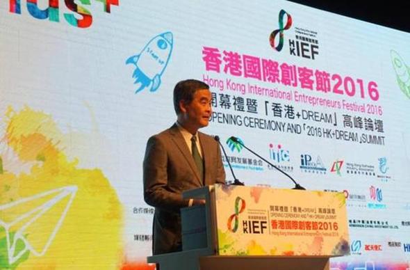 �����δ���lչ��+���⡱����ۇ��H���͹�2016�ڸ��_Ļ