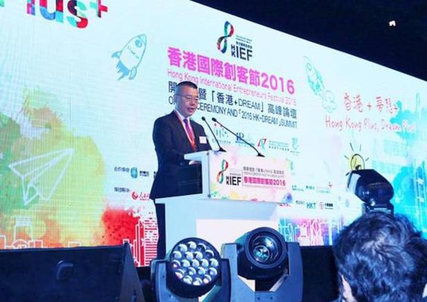 �����δ���lչ��+���⡱����ۇ��H���͹�2016�ڸ��_Ļ