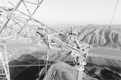 ���򼽵ȵش����Ⱦ���ŷ����Դ� �����|���_�����ص��h