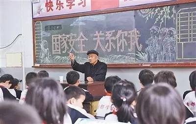 �P�c��2016ʮ��������𺳁��u��