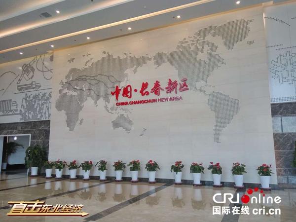 �����L���^Ҏ��չ�[�^