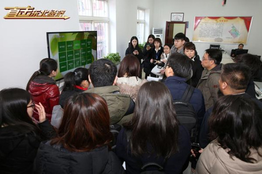 ��ֱ���|����(j��ng)���������Ȫ��^(q��)����(w��)�_�����ǻۡ���ģʽ