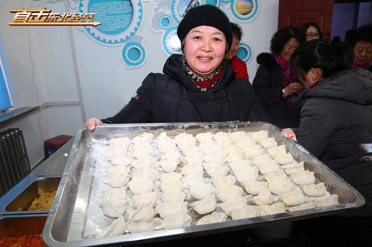 ��ֱ���|����(j��ng)���������Ȫ��^(q��)����(w��)�_�����ǻۡ���ģʽ