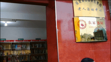 ���W(w��ng)�j(lu��)ý�w���D(zhu��n)�ġ���ӛ�����ѻ��Ӻøɲ���׌؟(z��)������ƽ��