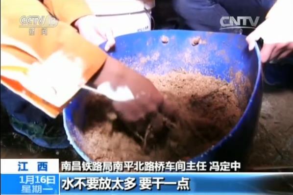 ���^�ą��������ڽo���ιʳ