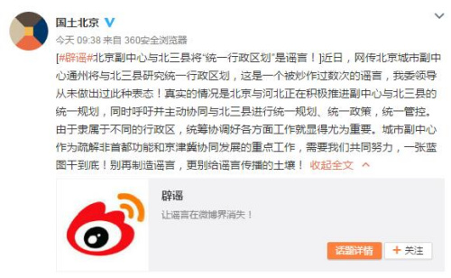 �����������c�ӱ����h���yһ�����^�����ٷ����{