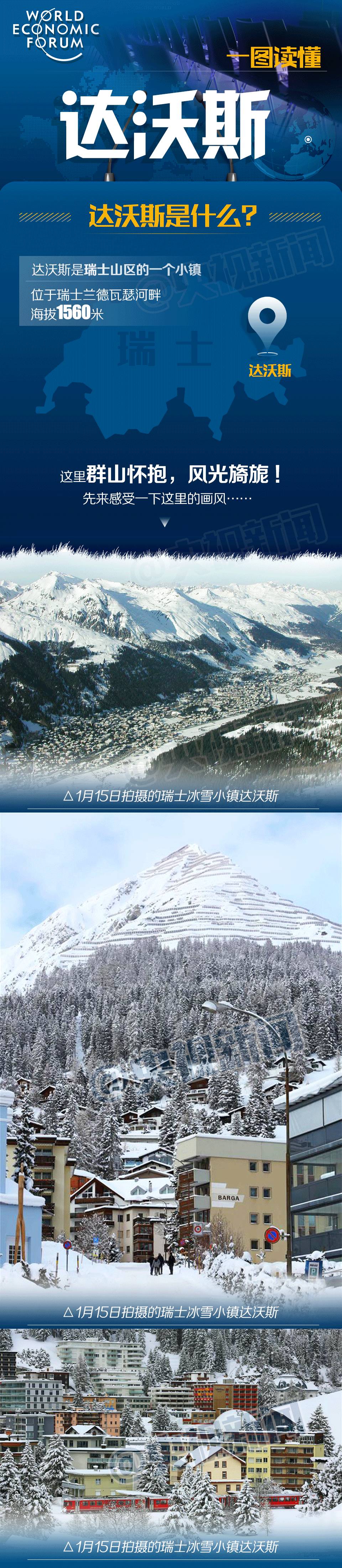 һ�D | ���_��˹�����ă����Ї�Ҳ�С��_��˹�� ��