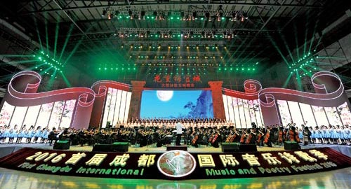 ���Ї�(gu��)@2016��2016�Ї�(gu��)Ԋ(sh��)�裺���[̎����o