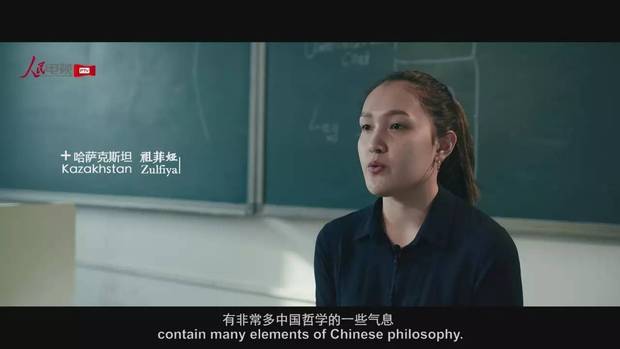 ����ϯ�ͽo���l�M���ġ����~�b�����l���@һ������׌���₃���_�۽���