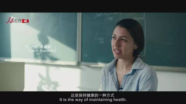 ����ϯ�ͽo���l�M���ġ����~�b�����l���@һ������׌���₃���_�۽���