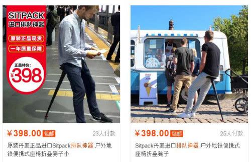 �������(du��)��������Դ���Ԍ��W(w��ng)�؈D��