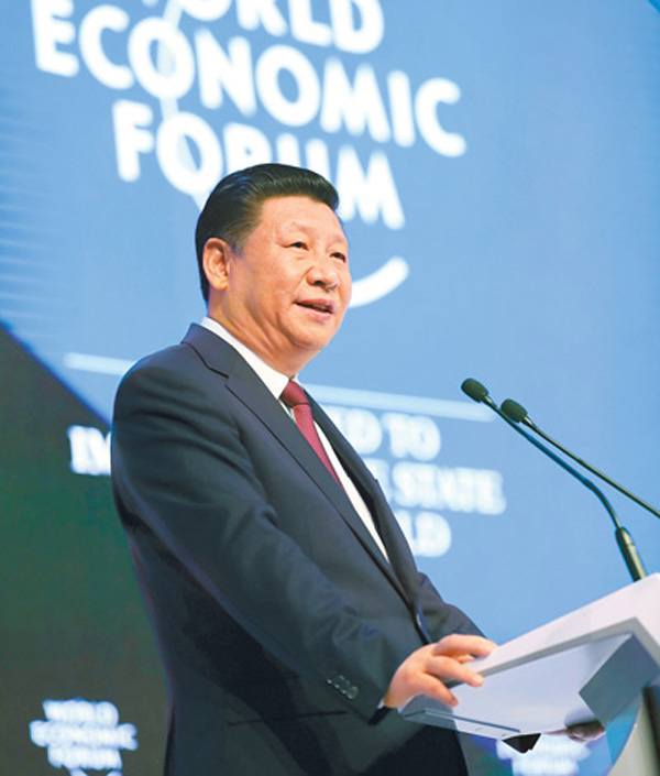 ����ƽ��ʿ��ʮ�����c