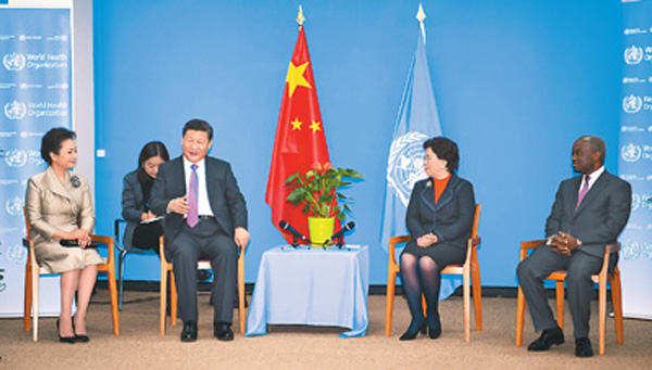 ����ƽ��ʿ��ʮ�����c