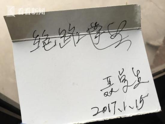 �W(xu��)���ڼ��ό��¡��^·������