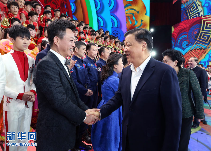 1��25�գ��й��������ξֳ�ί�������ӛ̎��ӛ����ɽ���������ҕ�_2017�괺���g������ŬF��������ο�����ھo�����������ˆT�����A��ӛ�� Ҧ�� �z