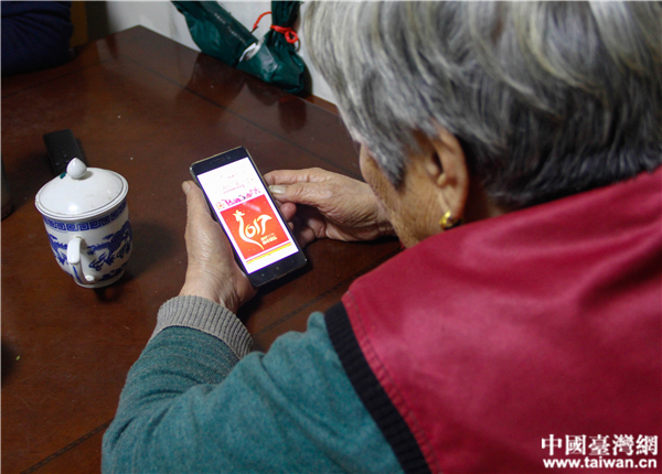 ������ζ��ƽƽ����������